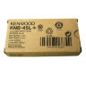 Рация Kenwood NX-240M (KNB-45L)