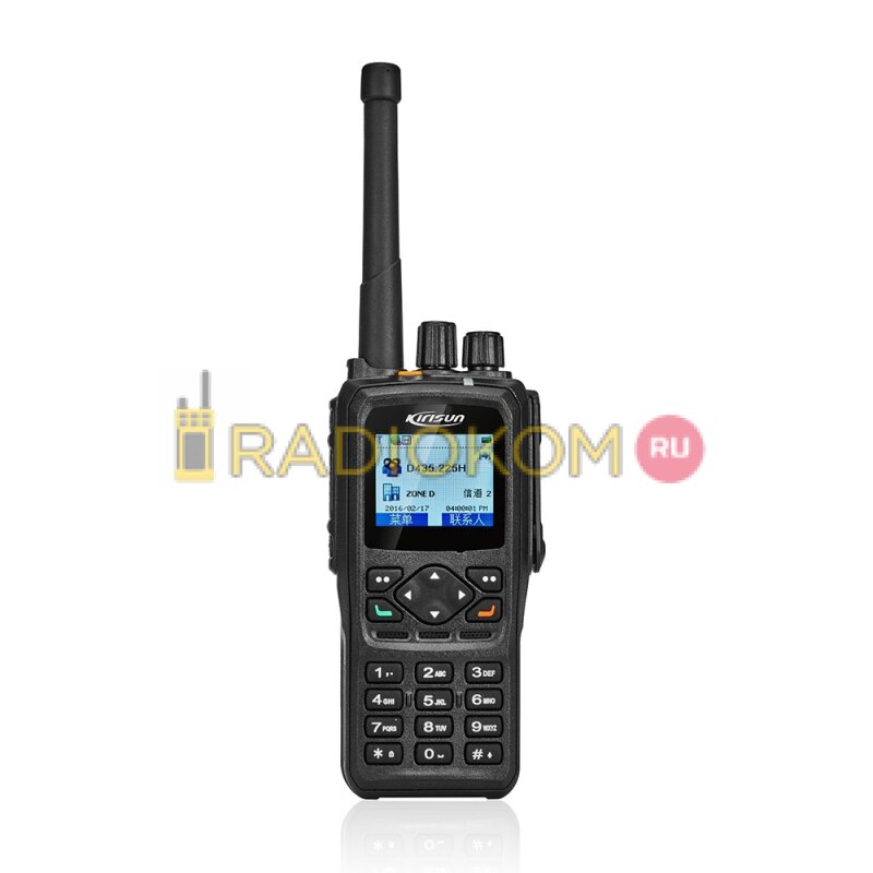 Профессиональная DMR радиостанция Kirisun DP990 UHF