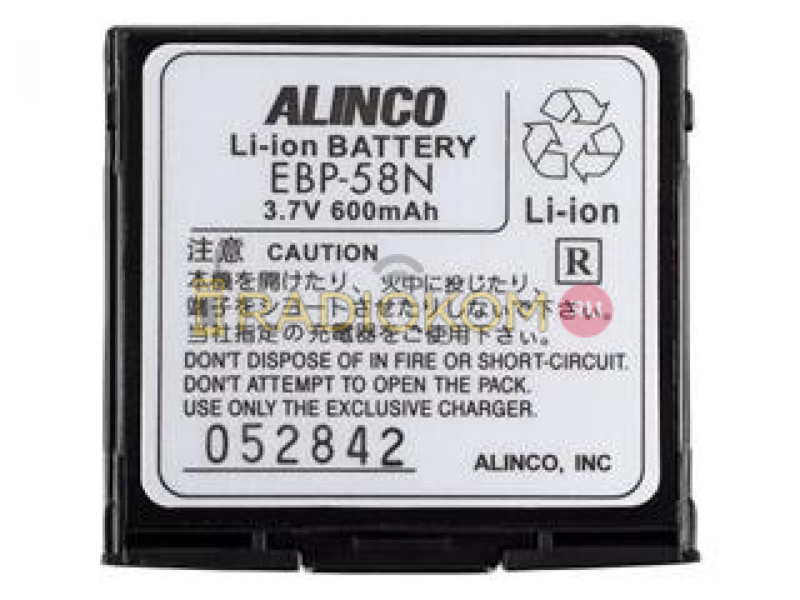 Аккумулятор ALINCO EBP-58N