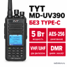 Рация TYT MD-UV390 DMR AES 256 без Type-С 5 Вт Рация TYT MD-UV390 DMR AES 256 без Type-С 5 Вт