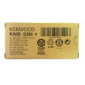 Рация Kenwood TK-3317M4 (KNB-53N)