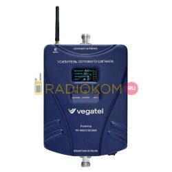 Репитер VEGATEL TN-1800/2100/2600